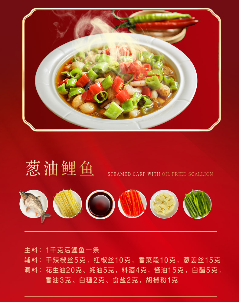 安享好物 安享A级老抽-鲁花黑豆老抽 国标 