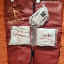 Ruijing Slim Beauty Cinema Online Version Belt Slimming Bag Weight Loss Warming Palace Drainage Cold Conditioning Bag Strengthening Bag Belt