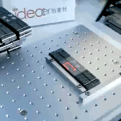 Подарок сделан на заказ