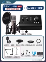 Rhode NT1-5th+ID14 MKII [от 1 до 1 технической поддержки+подарок]