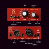 GA Pre-73 JR Classic Retro Одноканальный усилитель микрофона Профессиональная запись в прямом эфире