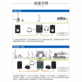 Yamaha/雅马哈 Серия MG MG06X MG10 MG12 MG16XU Профессиональный микшер MG20