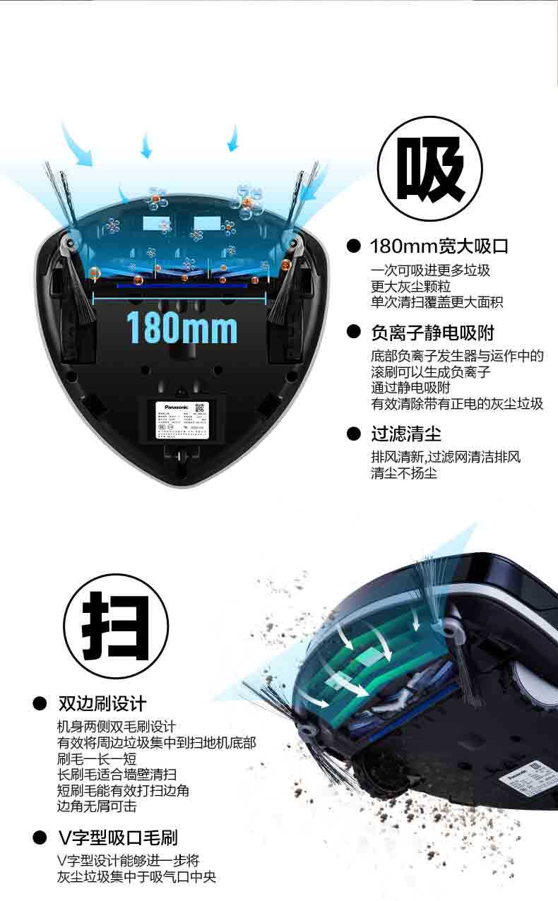 Mc-wrc67- push (790) _16.jpg