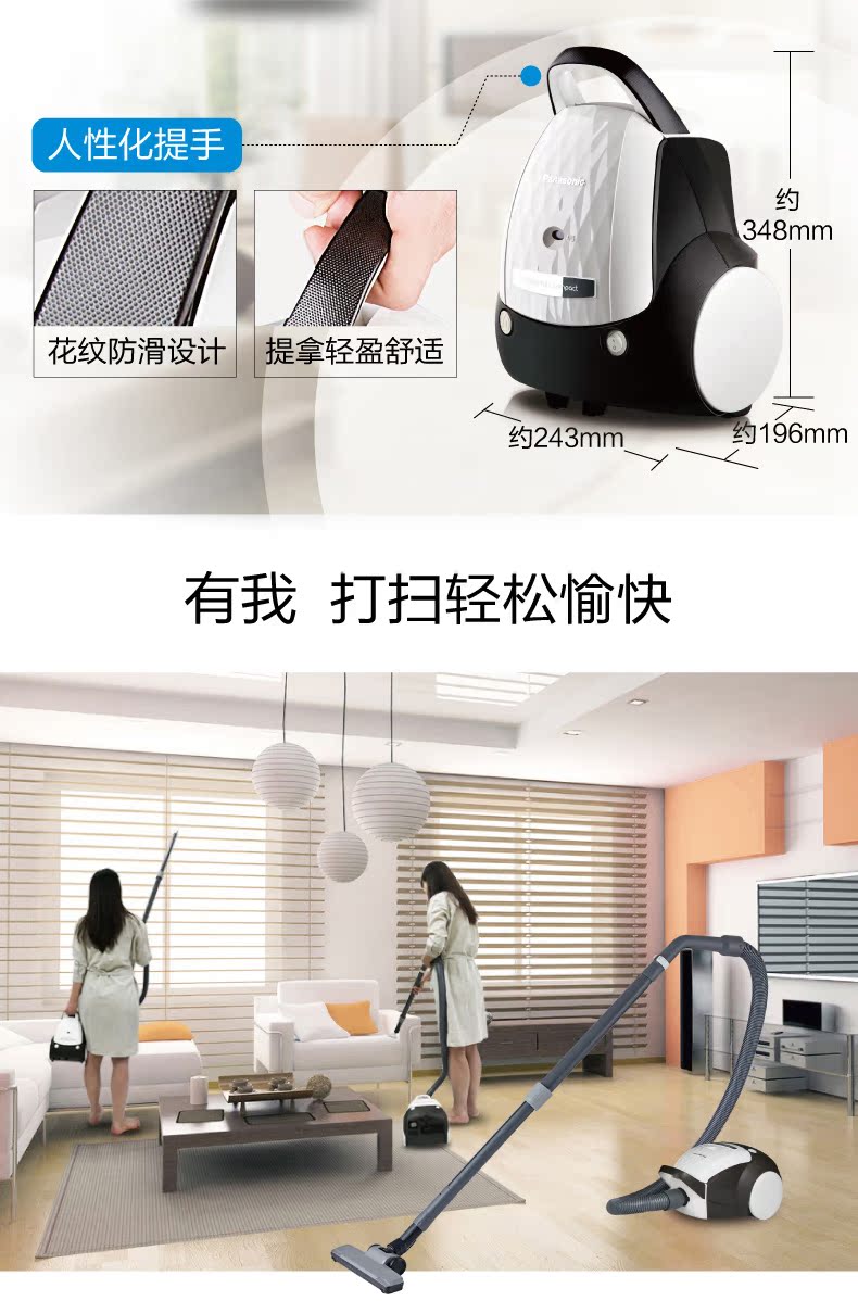 máy huý bụi Máy hút bụi gia đình Panasonic / Panasonic mạnh mẽ công suất cao máy hút bụi nhỏ câm WLE63 - Máy hút bụi may hut bui oto