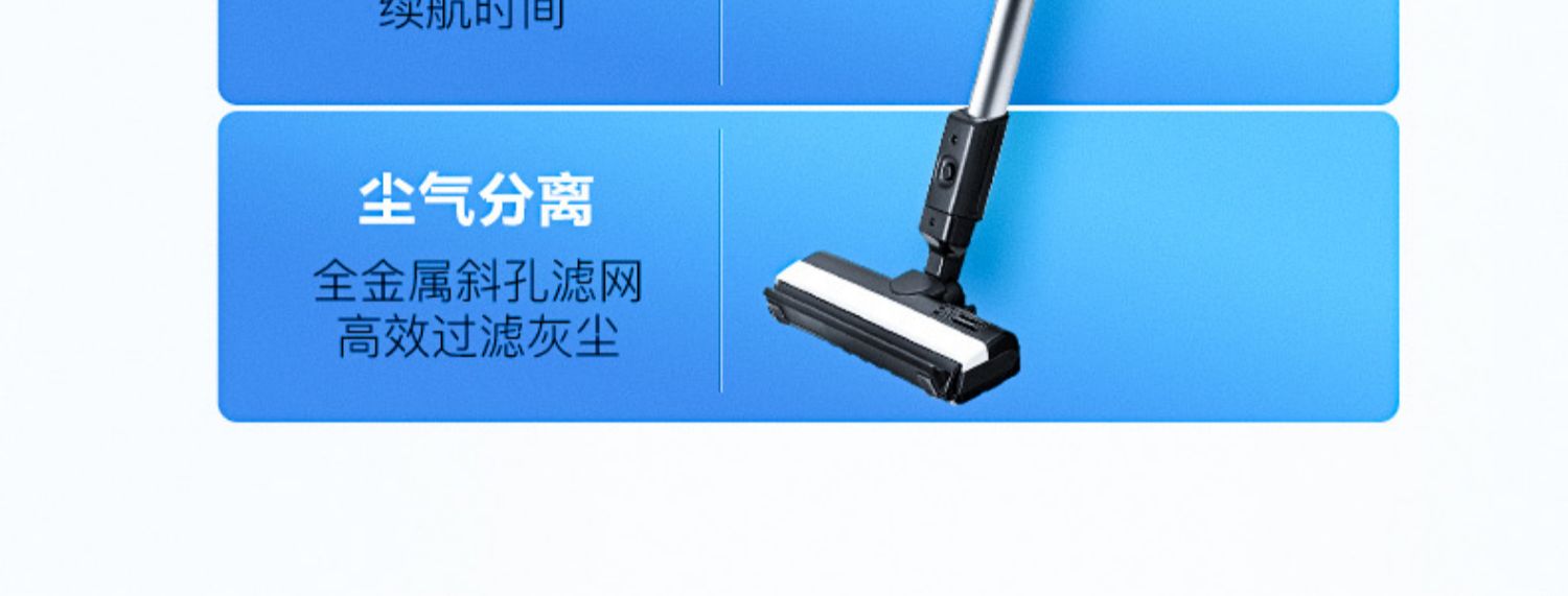 robot hút bụi rapido rr6 Máy hút bụi không dây Panasonic / Panasonic cầm tay siêu êm điện nhập khẩu SBU820 - Máy hút bụi robot hút bụi rapido