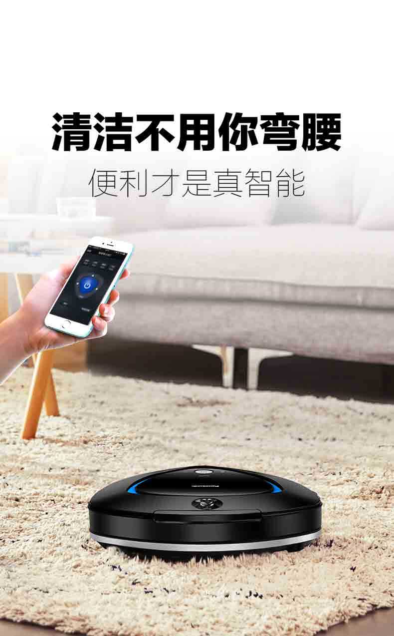 Mc-wrc67- push (790) _11.jpg