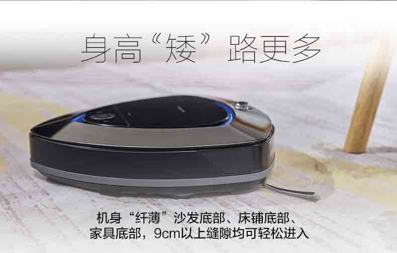 Robot quét nhà tự động Panasonic / Panasonic lau nhà tự động WRC67 - Robot hút bụi máy hút bụi cầm tay tinhte