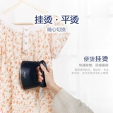 Panasonic Steam Electric Irenge Home Home Hot Hard Harding Двухреализованная маленькая портативная мини -общежития студенты GHA046