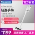 Máy hút bụi gia đình Panasonic / Panasonic lớn hút không dây cầm tay máy hút bụi nhỏ không dây 6DD65 - Máy hút bụi