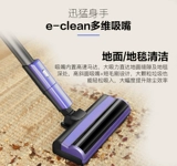 Panasonic Vacuum Cleaner Handheld Удаление клещей MC-BD897 Зарядка длинные срок службы батареи 150 Вт Большой всасывание