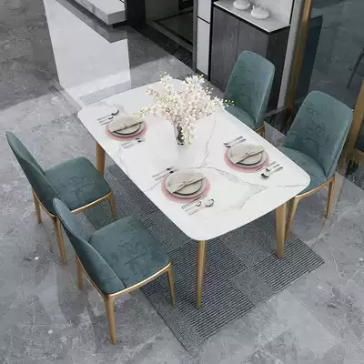 Marble dining table and chair combination Nordic small apartment household modern simple light luxury dining table rectangular dining room table