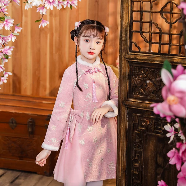 Товары от 雅普尼旗舰店