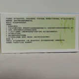Медицинское биде, подушка безопасности, назальный аспиратор для промывания носа для домашнего использования, медицинская полость носа, соль для промывания носа