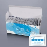 Медицинское биде, подушка безопасности, назальный аспиратор для промывания носа для домашнего использования, медицинская полость носа, соль для промывания носа