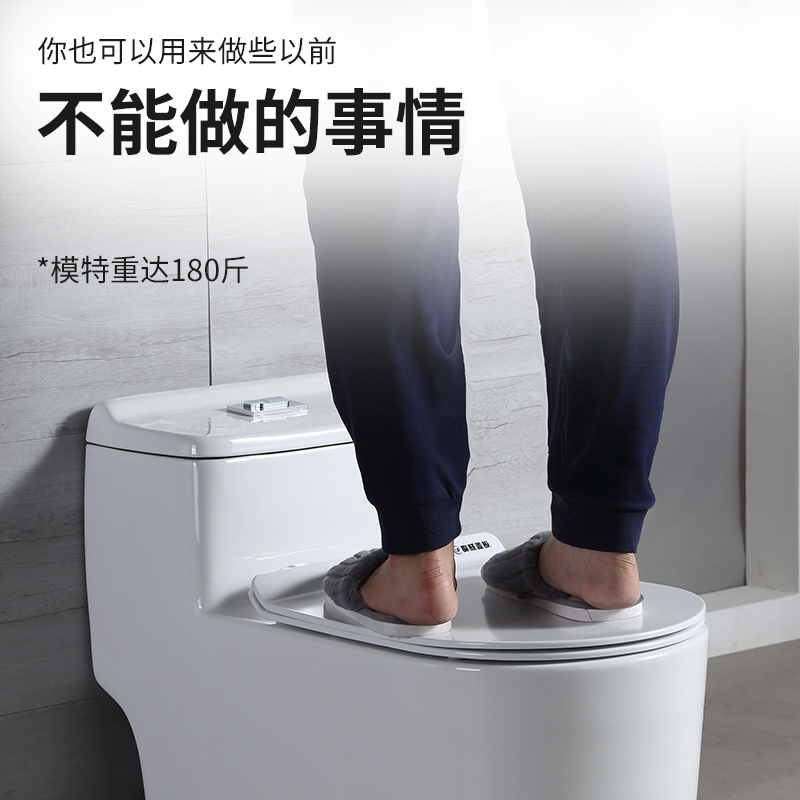 Urea-formaldehyde resin toilet cover household general thickening slow-down old-fashioned O-type toilet cover toilet board square toilet ring