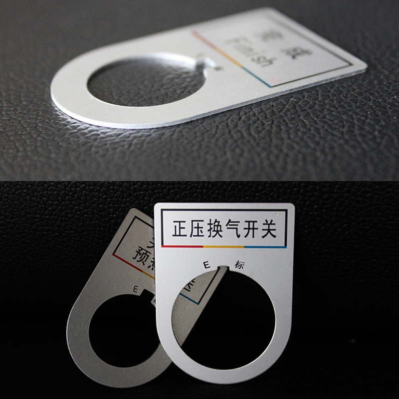 Stainless steel buttons Electrical ID cards Dingding made aluminum placards Custom signage Laser engraving Machinery nameplate Equipment Aluminum Billboard Production LED ID