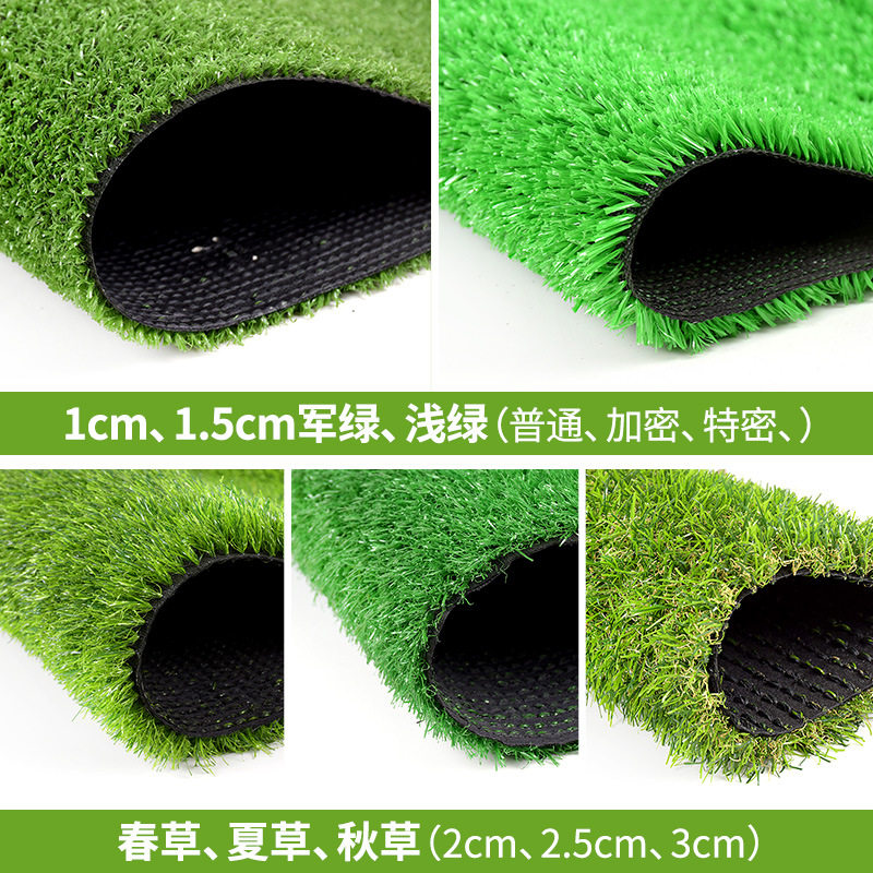 Simulation lawn carpet door mat into the door home can be customized green lawn mat living room bedroom floor mat non-slip blanket