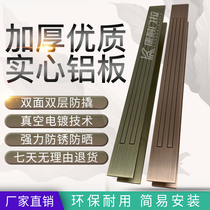  Glass door handle Red bronze Green bronze door handle Solid aluminum carved handle Pair-mounted pull handle sliding door