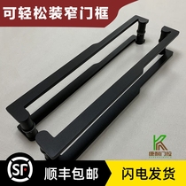  Door handle Thickened black narrow door frame handle Glass door handle Framed door handle Spot wooden door handrail