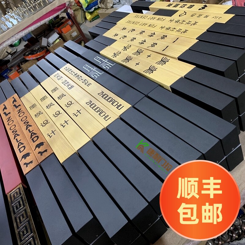 Glass door Solid wood handle Stainless steel handle Black set of wooden door handle custom LOGO lettering door lock