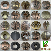  Semicircular handle Glass door handle Bronze black double door matching door armrest Door handle Solid spot