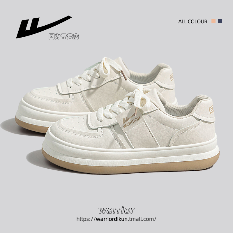 Back Force Little White Shoes Women Summer 2022 New Summer Breathable Women Shoes White Shoes Small 100 Hitch Summer Style Shoes Big Heads Board Shoes