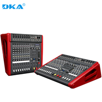 DKA 8 12-way Conference Stage Performance Wedding High Power Professional Tuning Bench With Power Amplifier All-in-one Band With Equilibrium