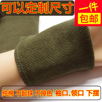 Threaded collar Cuffs Hem Pure cotton knit Stretch elastic