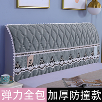 All-inclusive bedside cover 2021 new thickened anti-collision bedside cover cover quilted universal soft bag four seasons bedside cover