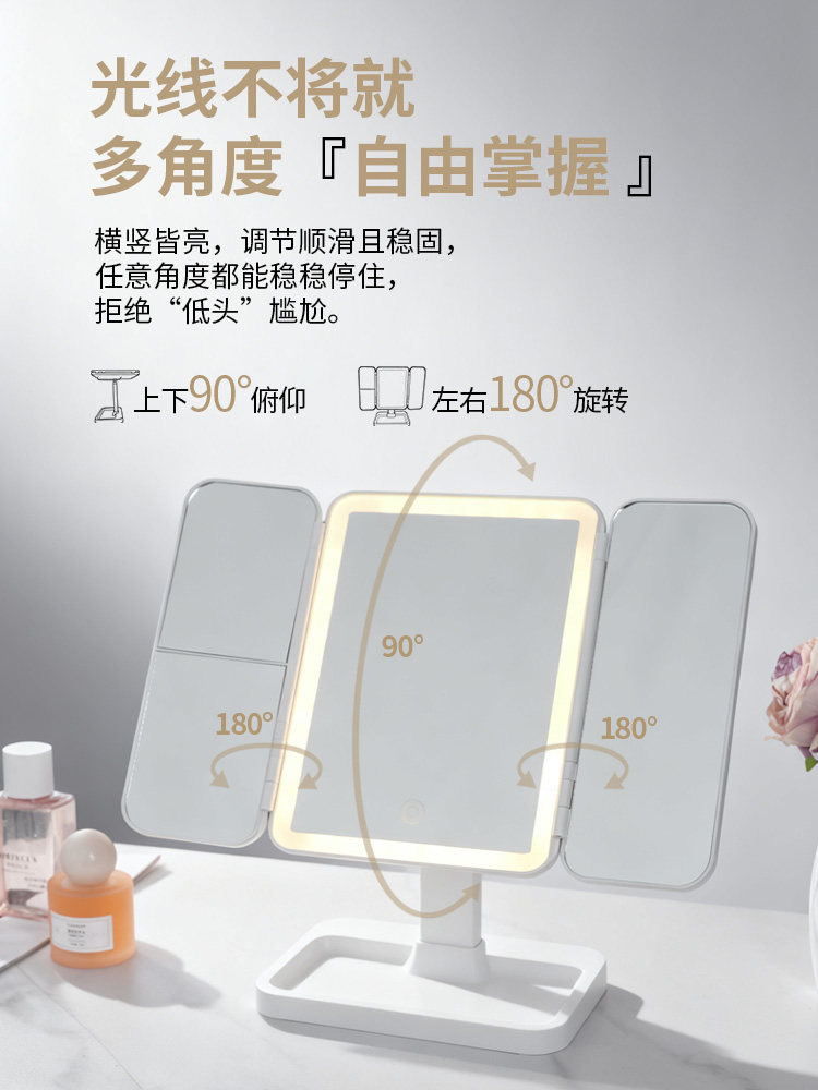 Led Makeup Mirror with Light, Desktop Mirror, Foldable, Suitable for Home, Student Dormitory, Magnifying Vanity Mirror for Beauty Makeup