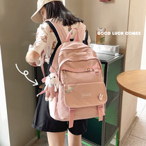 Korean version of the backpack school bag for female middle school students junior high school students third to sixth grade cute college students shoulder bags