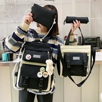 Черные несколько наборов (отправьте стыд медведей)