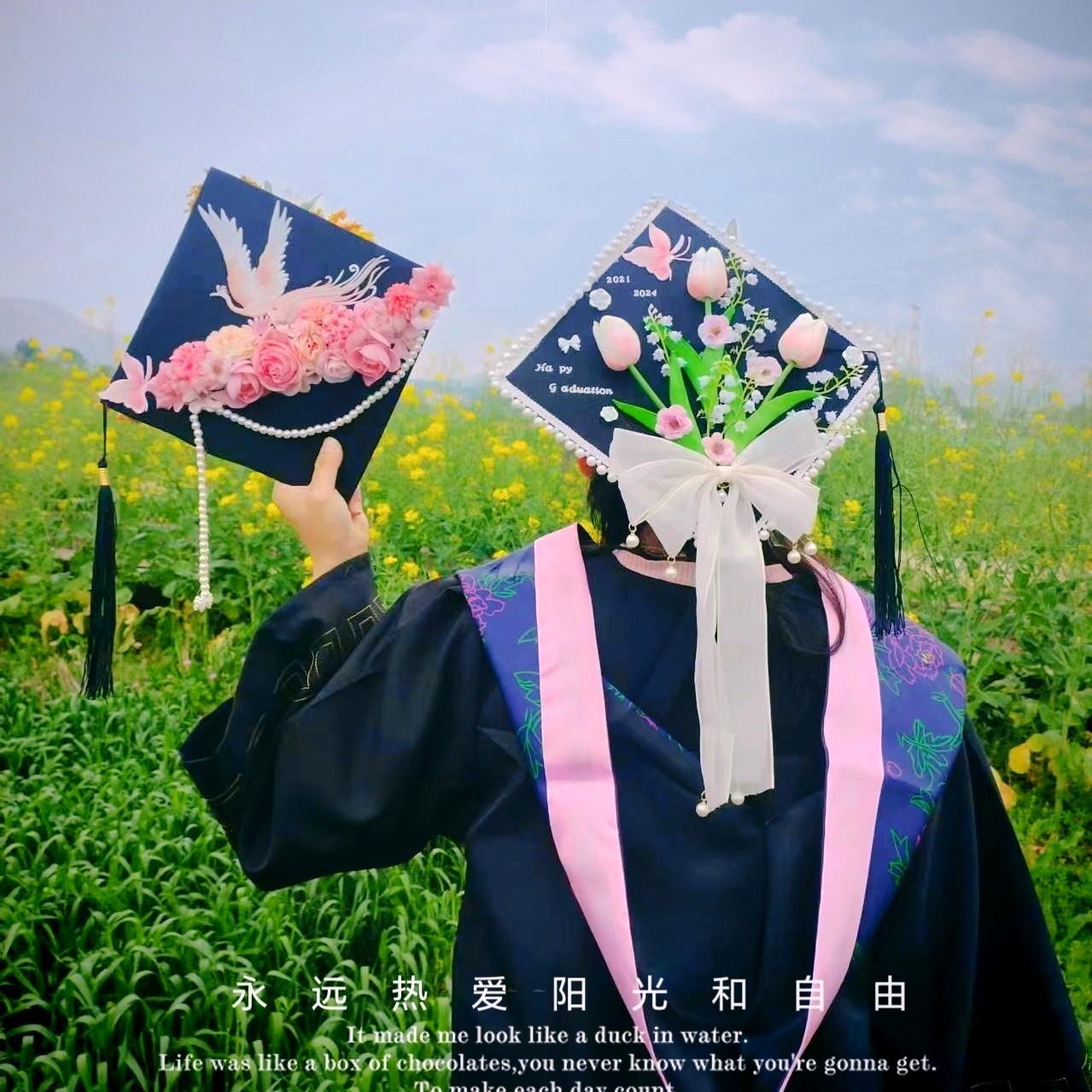 学士帽diy成品毕业博士硕士大学位帽儿童幼儿园簪花装饰-阿里巴巴