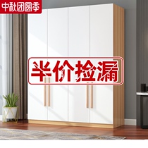 Wardrobe home bedroom modern simple rental room with wooden small apartment assembly easy installation free childrens wardrobe