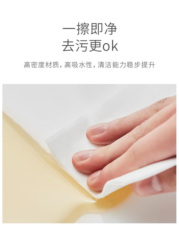 Khăn bông cho bé trai tốt và ướt dùng hai lần Khăn bông lau tay cho bé sơ sinh 100 * 6 túi - Khăn ướt giấy ướt agi