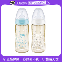 (self-employed) German NUK wide calibre ppsu milk bottle newborn baby anti-flatulently resistant to water and drink milk