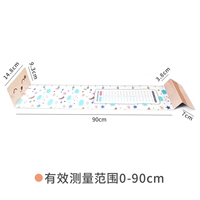 Простая женская модель [наклейка на высоту подарка]