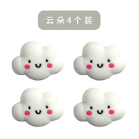 Smile Cloud [Четыре упаковки]