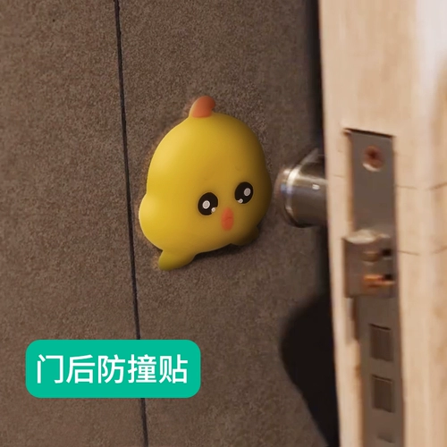 Силиконовый милый замок для домашнего использования, защитная лента для кровати, защита от столкновений