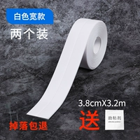 Чистый белый [две установки]