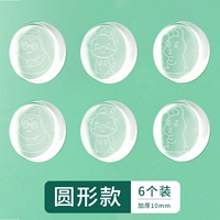 Прозрачная прозрачная прозрачная прозрачная наряд Dragon Snake Rabbit 6