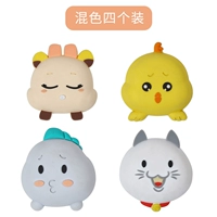 Смешанный цвет [4 установки]