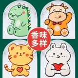 Туалет, дезодорант, мультяшная утепленная водонепроницаемая наклейка