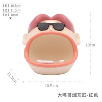 Розовая пепельница