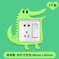 2 Крокодил 2