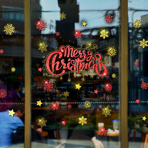 Стеклянная самоклеющаяся оконная наклейка на стену, 3D