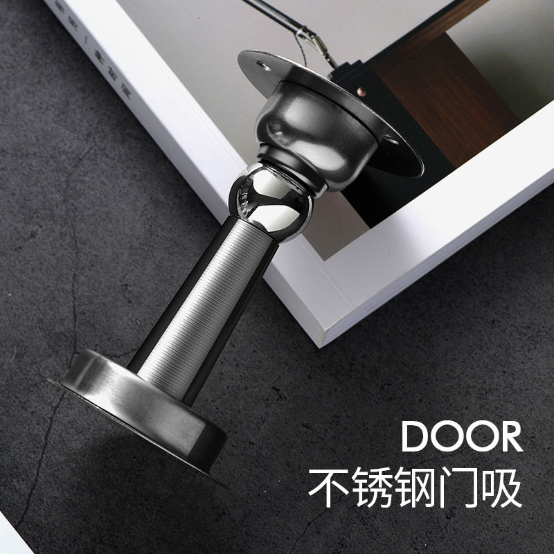 Door suction free of punch strong magnetic invisible ground suction toilet 304 stainless steel door blocking door suction door suction door bumper bumper-Taobao