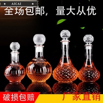 High-grade wine bottle decanter living room wine cabinet ornaments Decanter wine dispenser wine bottle empty wine bottle cabinet ornaments