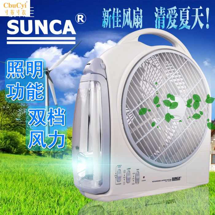 SUNCA Xinjia khẩn cấp máy tính để bàn ký túc xá sinh viên tiết kiệm năng lượng sạc 10 inch lưu trữ quạt điện nhà - Quạt điện