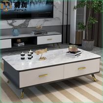 TV cabinet coffee table combination modern simple coffee table for living room small apartment rental house popular coffee table with drawer